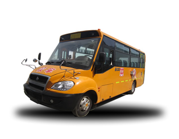 Sinotruk Howo Autobus scolaire