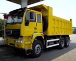 SINOTRUK HOWO Golden Prince Dump Truck